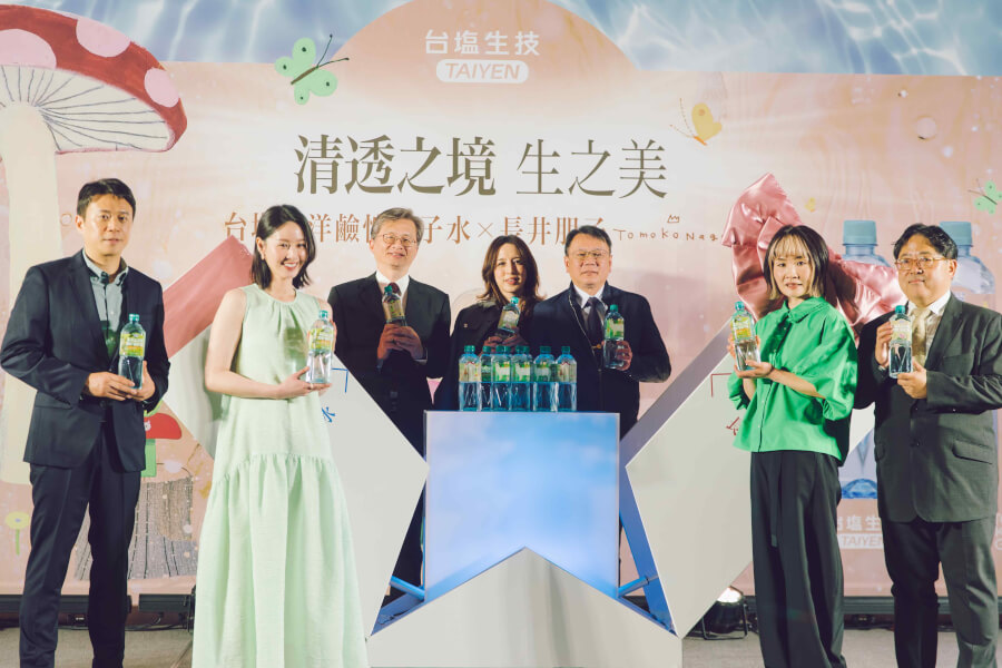 長井朋子把春天畫上瓶身：台塩海洋鹼性離子水「清透之境・生之美」藝術聯名企劃