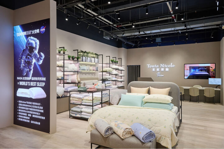 在「TN Pro Bar」遇見理想的臥室：東妮寢飾如何透過專業顧問，幫你找出最適合的睡眠組合