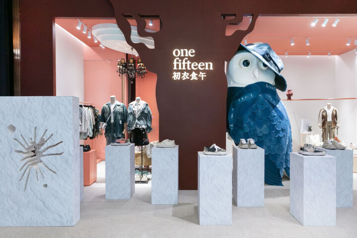 鎖定 Maison MIHARA YASUHIRO 限量系列。初衣食午獨家「鉚釘溶解鞋」，全台唯一、全球同步