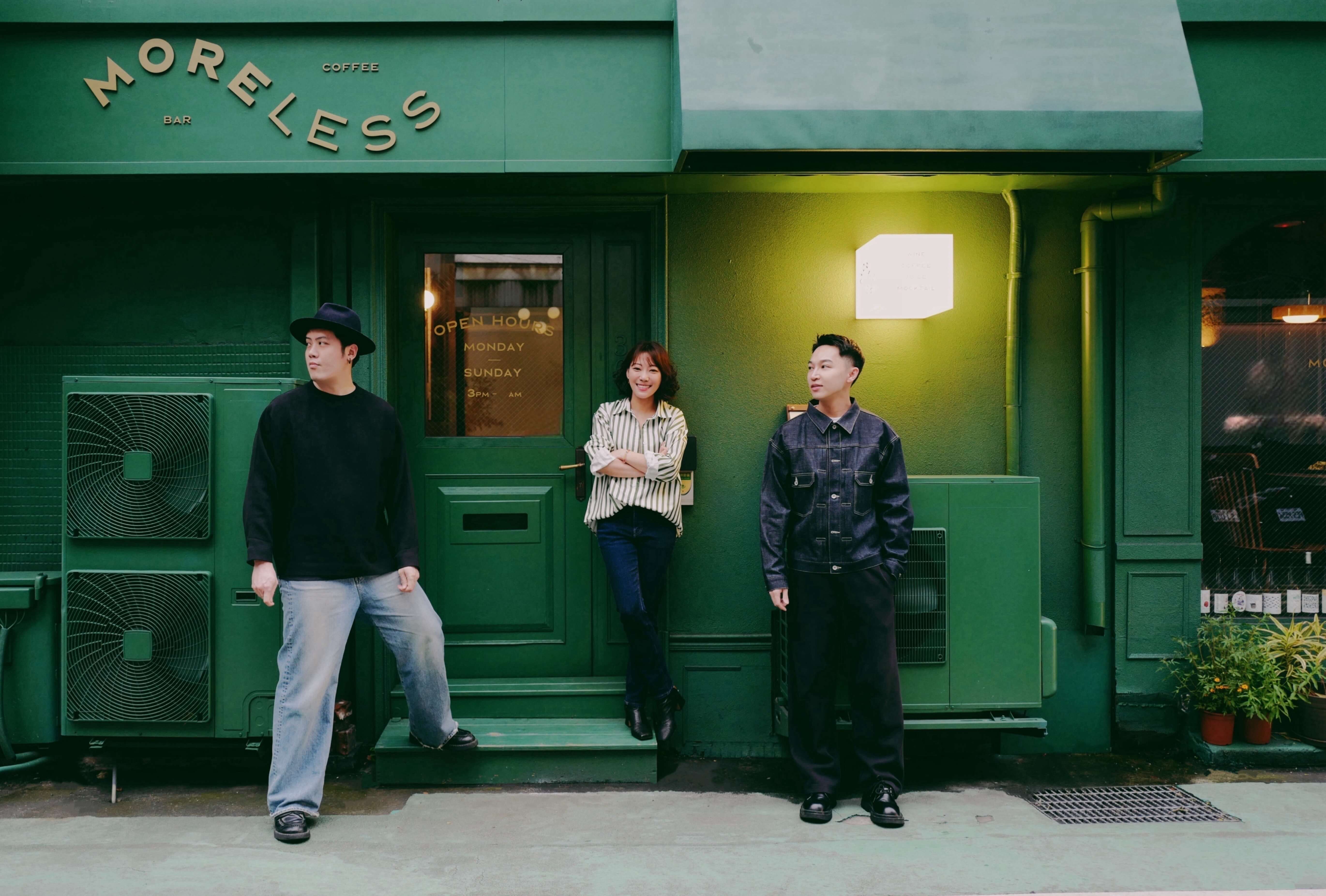 More/Less深入東區的微醺日常：台北不缺酒吧，但缺一間這樣的店