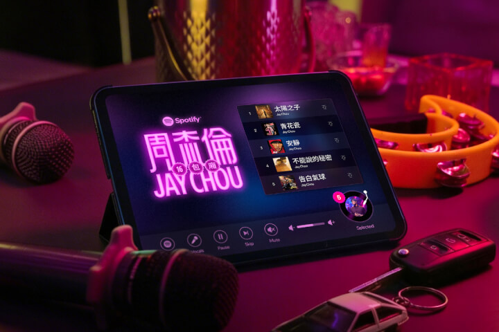 周杰倫強勢回歸！Spotify 打造全台第一個華語歌手站內互動式體驗