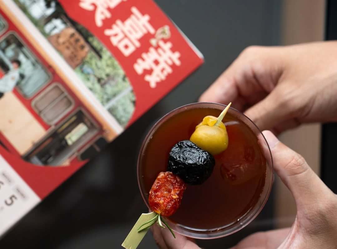 2026嘉義咖啡節：在百年公園的綠意裡，飲一杯城市的底氣