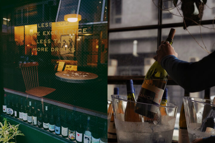 台北7間白天就開門的微醺空間：芮秋、landed、深杯子、More/Less、橙花商店、芏 Astēa、Liowl