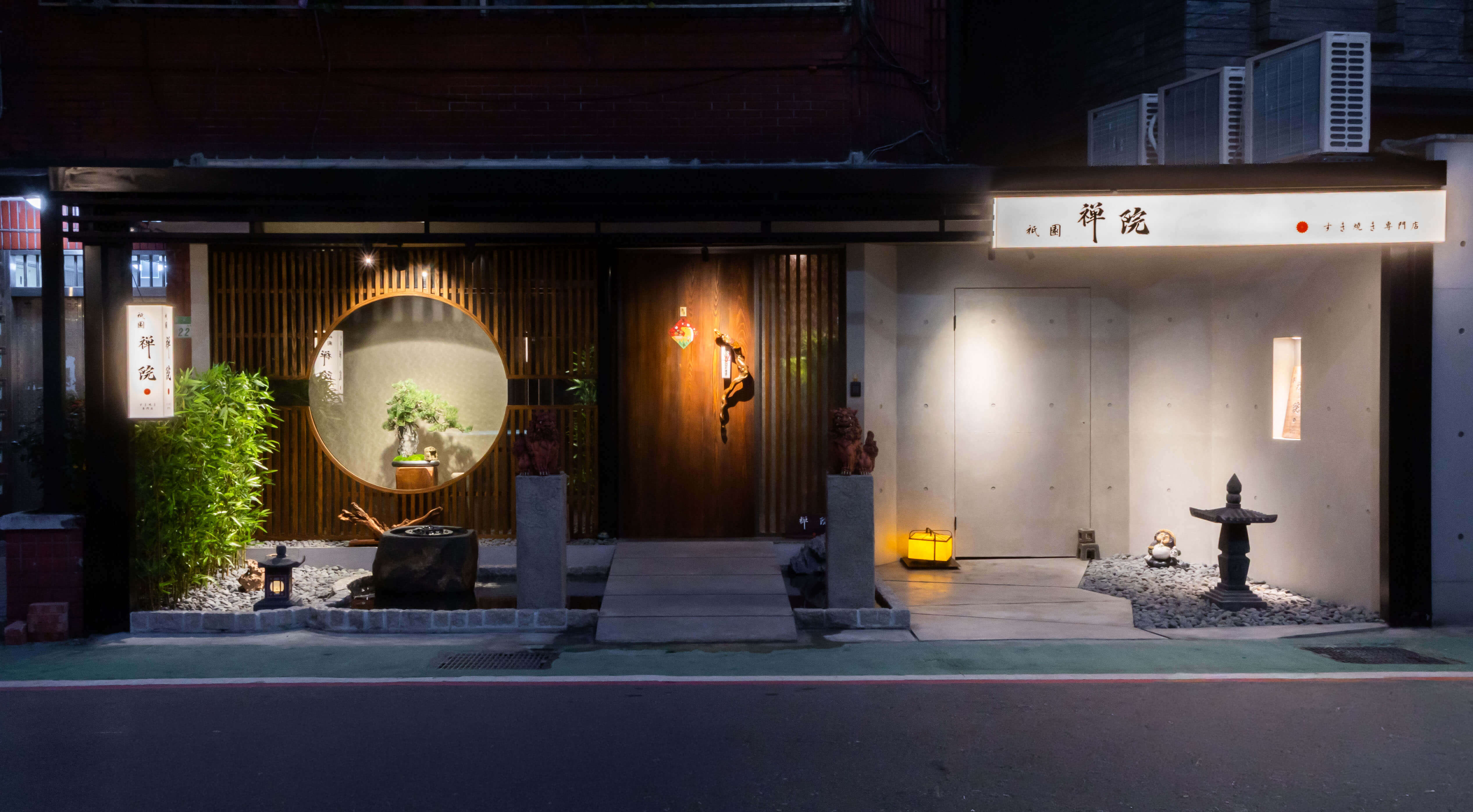 台北頂級壽喜燒新開幕！祇園．禪院：京都百年老店首次海外投資，三大銘柄牛每日限量、台灣首家厚切壽喜燒