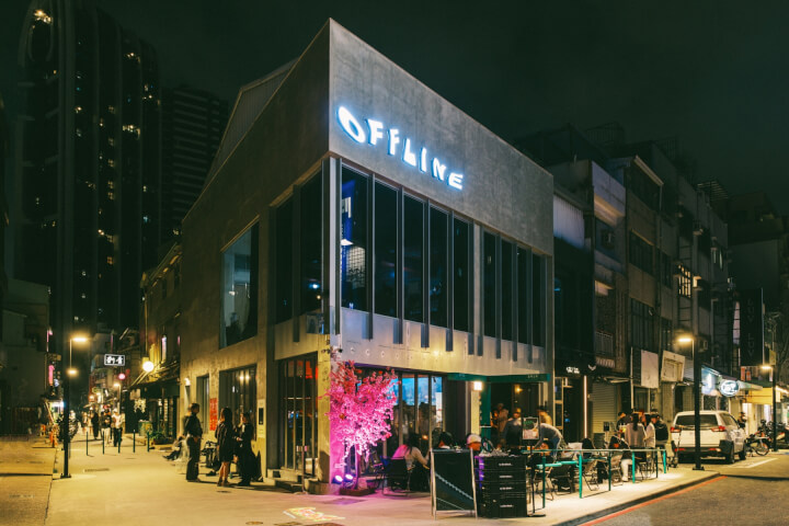 高雄玉竹街：次文化與一條反叛的街