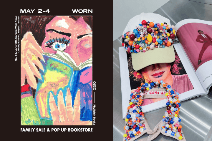 o83o × Phyllshin Books 期間限定活動「WORN」登場 聯手跨界打造全新限定空間，在觸摸間找回時尚與紙本的物質溫度