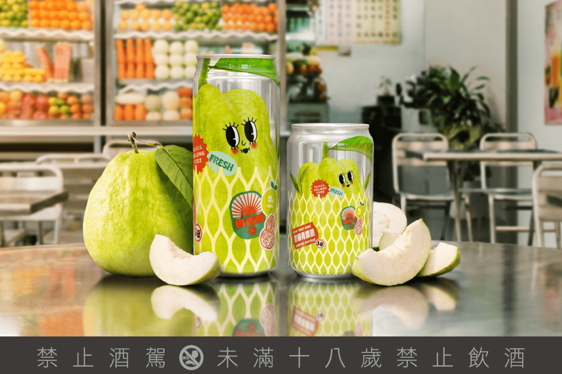 手搖經典風味的華麗轉身！臺虎精釀推出「芭青嫂果茶調酒」，三分糖的輕盈優雅，臺灣芭樂與烏龍茶香的完美交響