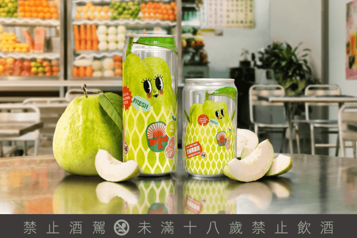 手搖經典風味的華麗轉身！臺虎精釀推出「芭青嫂果茶調酒」，三分糖的輕盈優雅，臺灣芭樂與烏龍茶香的完美交響