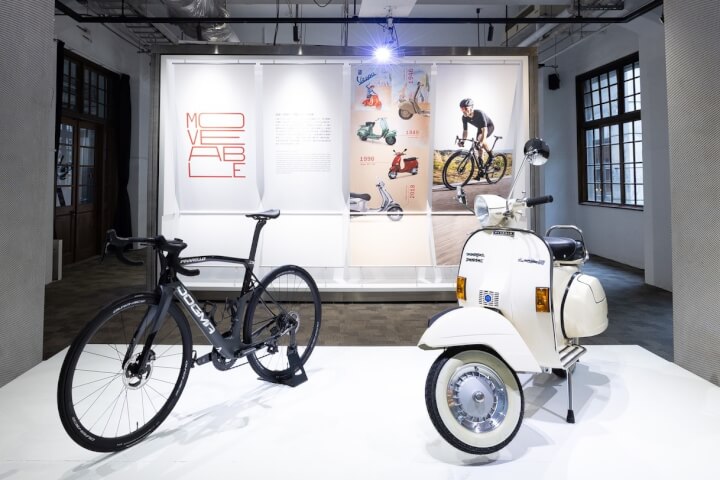 義大利設計日2026台北登場！從Vespa到BIALETTI摩卡壺，25 件金圓規經典作品一次看