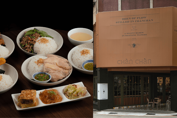 從舌尖上的季風，遇見南洋的靈魂：台中餐酒館 CHĂN CHĂN 嬋潹夏季菜單登場，重塑南洋餐酒新深度