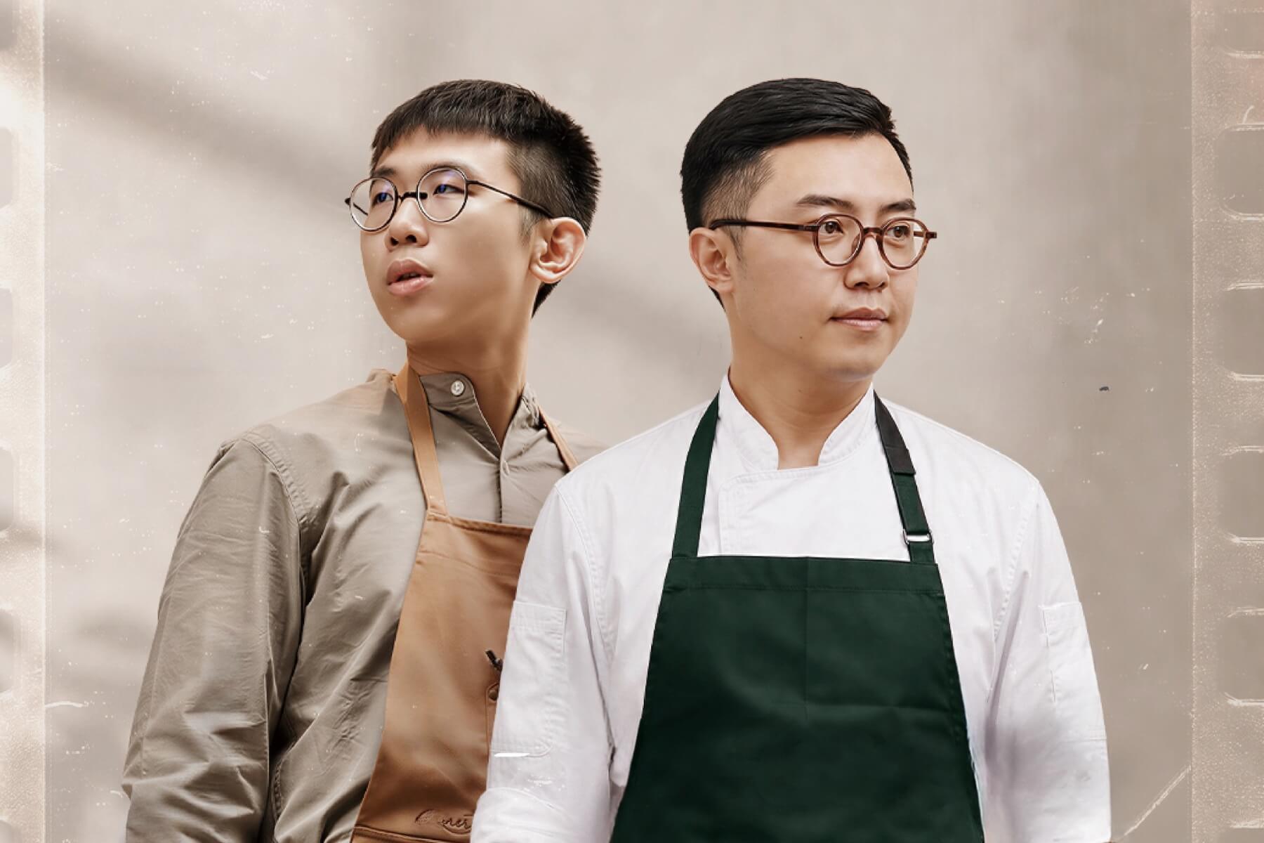 當 earnestos 遇上香色：兩位新世代主廚的料理對話