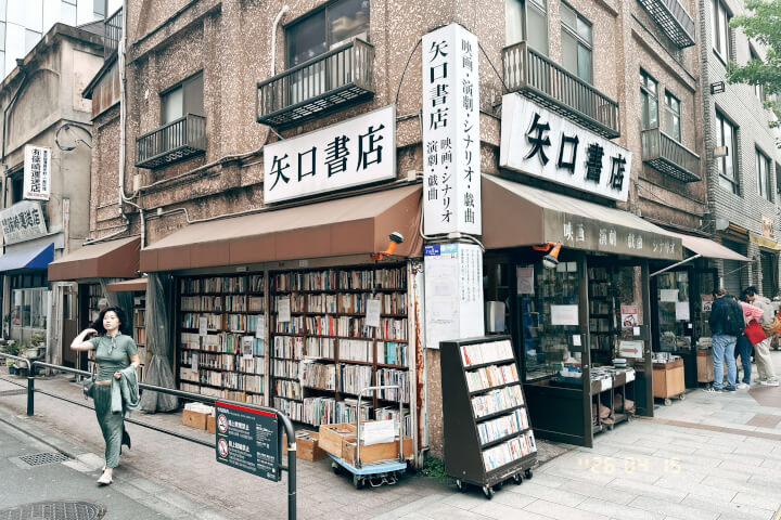 為什麼東京神保町是2025年全球最酷街區？130家古書店、400家咖喱飯館，與一種無法被複製的「活著的獨特性」