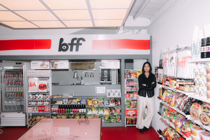 一場關於「便利」的快閃實驗——專訪倫敦人氣台灣刈包品牌 BAO 創辦人張爾宬，談全新品牌「BFF」