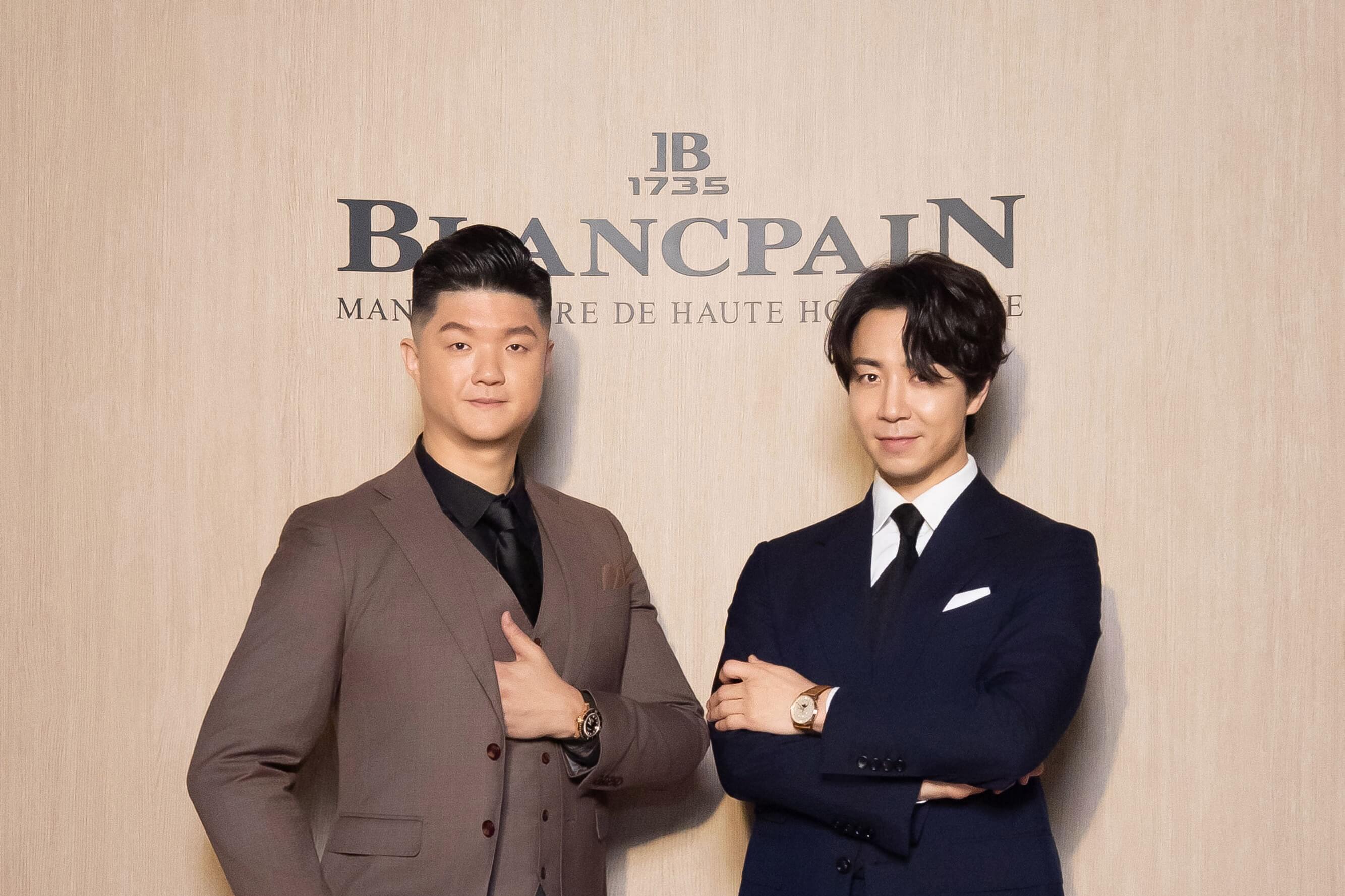 BLANCPAIN寶珀台北101限時專賣店開幕！Jimmy Lim、孫鍾元共慶Art de Vivre四十週年