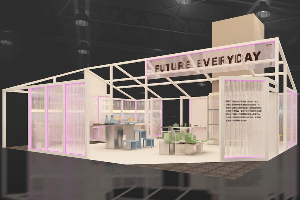 2026臺灣文博會品牌商展登場！870家品牌齊聚南港展覽館，「未來日常式」揭示5大生活趨勢
