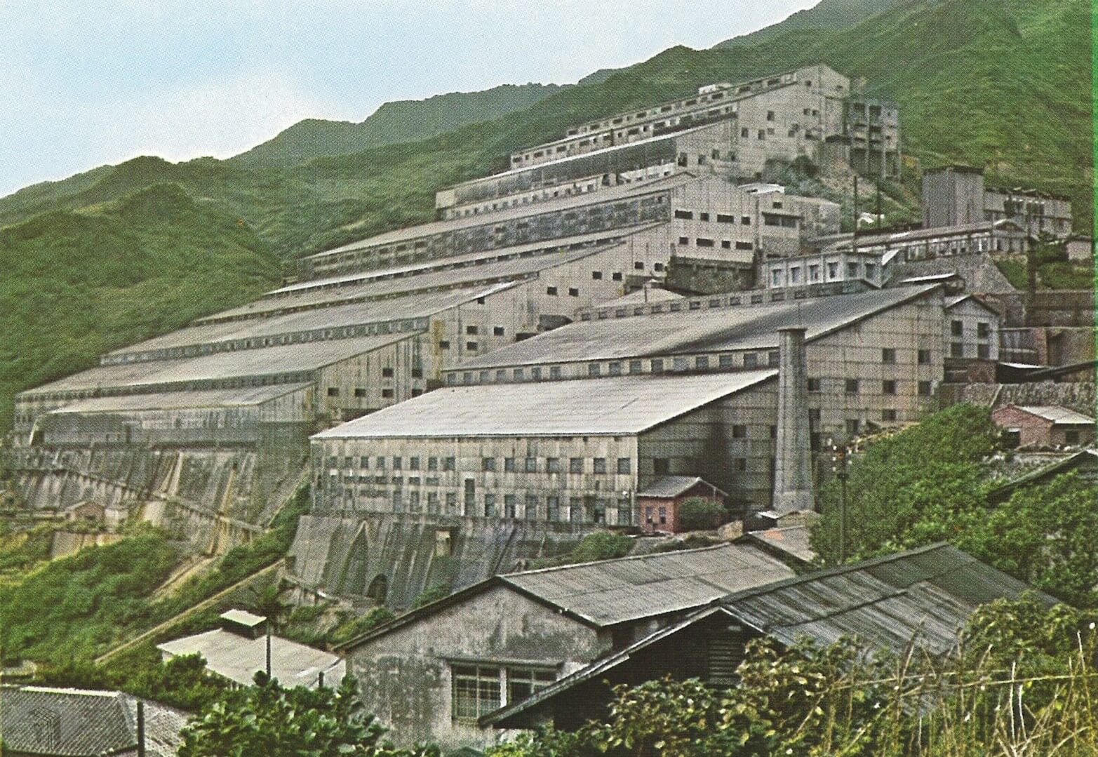 重現黃金山城的探礦紀事：從《黃金山的召喚》看「地域與邊界：九份、金瓜石、水湳洞」的人地變遷