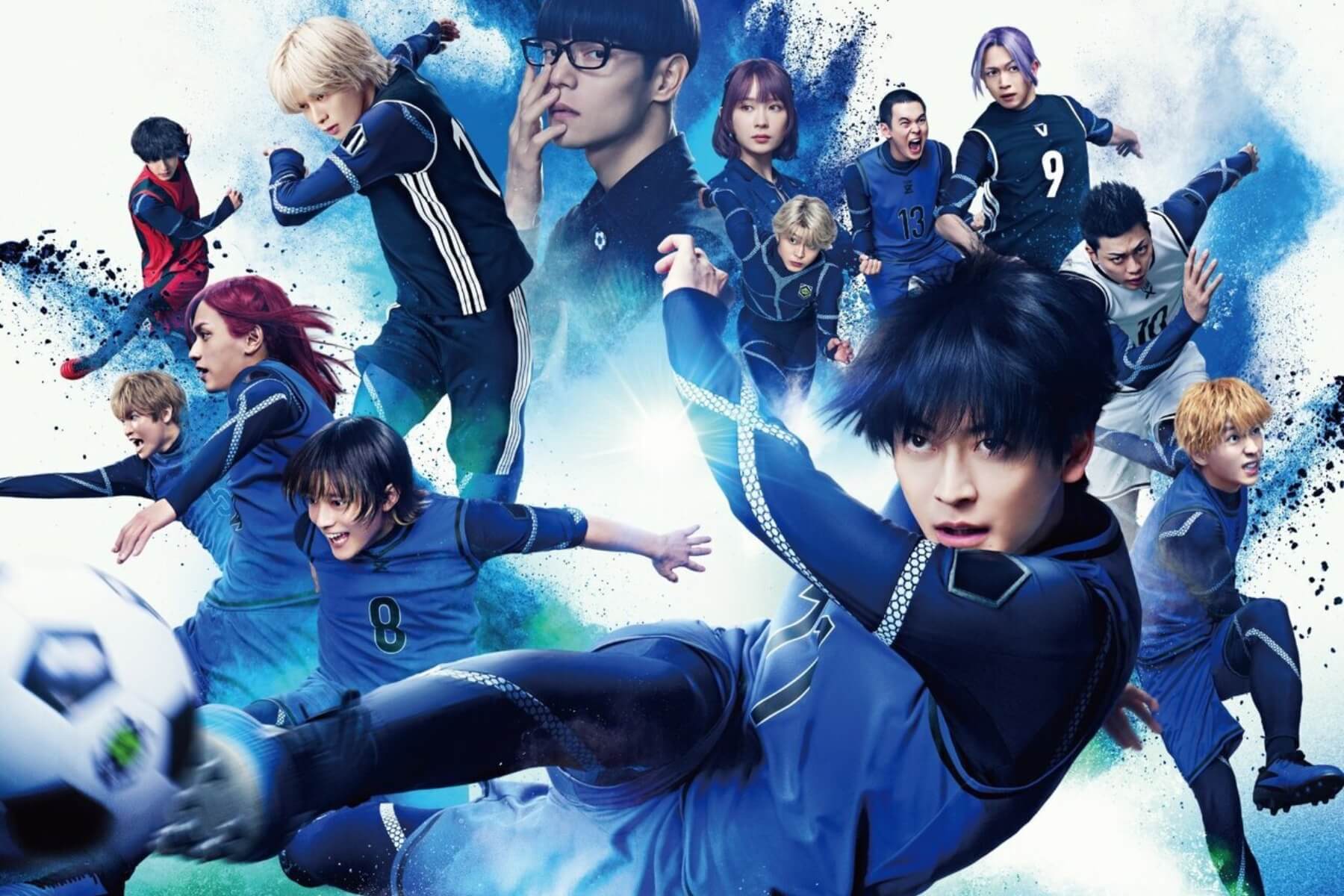 日本足球動漫《藍色監獄》真人版電影即將登場——這部作品是如何席捲全球的？