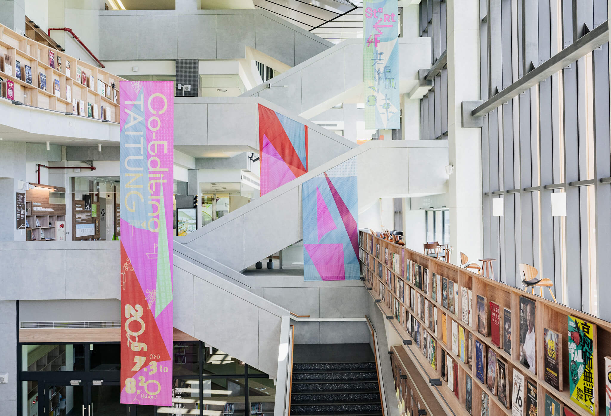 以書信代替策展，以田調閱讀地方——草率季在臺東縣立圖書館展開「共編台東」文化計畫