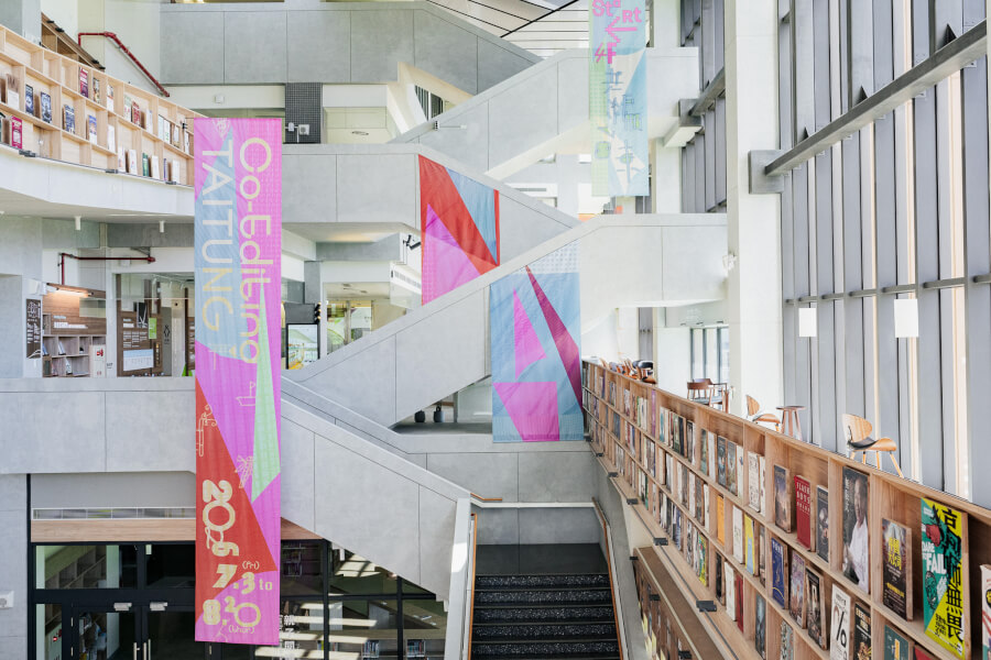 以書信代替策展，以田調閱讀地方——草率季在臺東縣立圖書館展開「共編台東」文化計畫