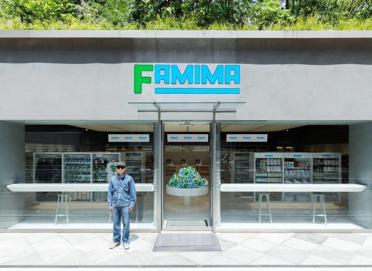 台灣全家同步東京潮流！潮流教父 NIGO® 操刀「FAMIMA」45周年限定聯名 7/16 起重磅登台