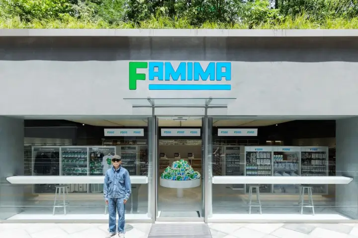 台灣全家同步東京潮流！潮流教父 NIGO® 操刀「FAMIMA」45周年限定聯名 7/16 起重磅登台