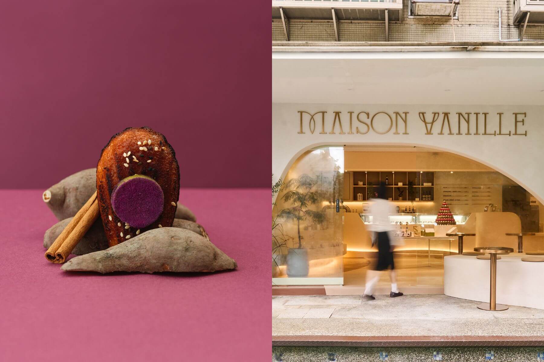 從普魯斯特到台北永康街：Maison Vanille 如何重寫瑪德蓮的鄉愁？