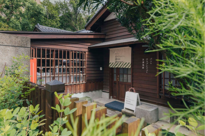 走進 0km 山物所：BREAD, ESPRESSO & 永康森庭開幕，本事設計如何用麵包與老屋交織出山林呼吸？