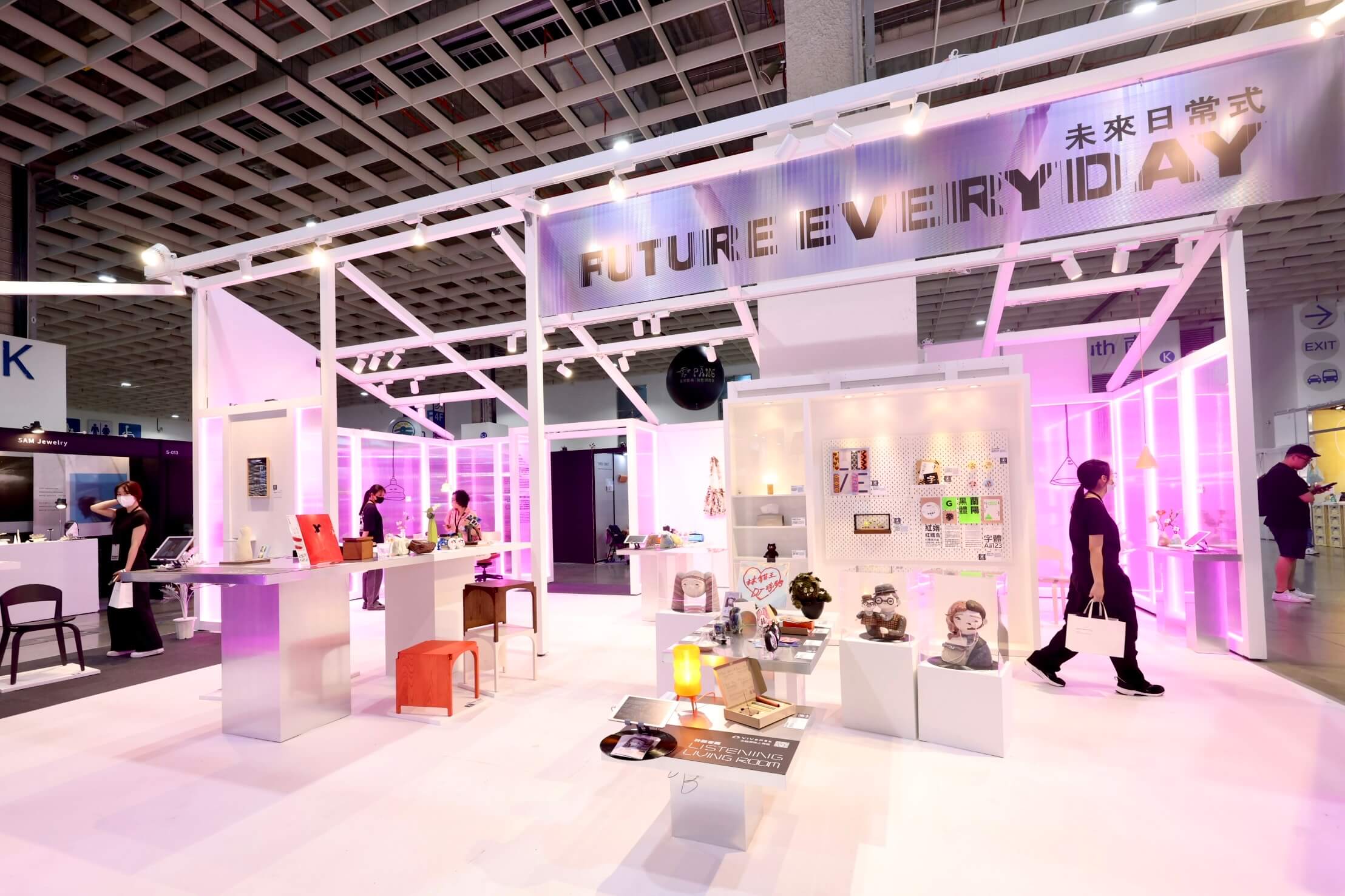 2026臺灣文博會品牌商展開幕！黑潮星樂園集結臺灣原創IP，Future Everyday打造生活策展