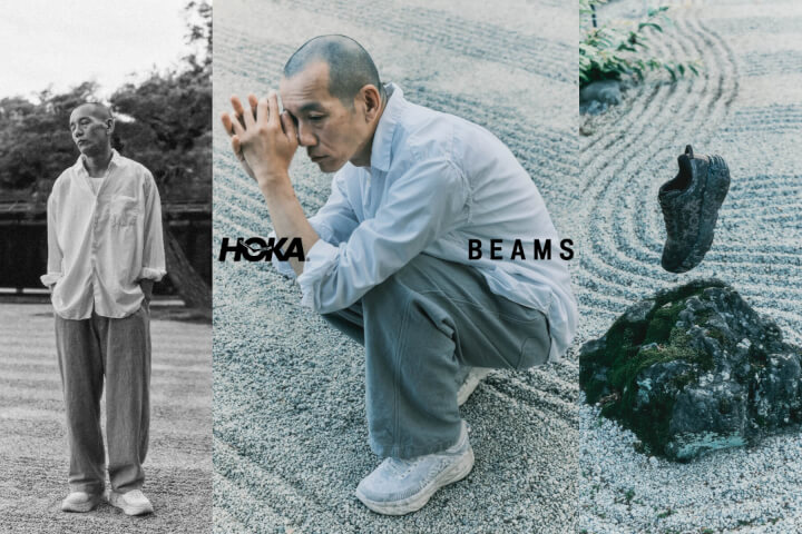 慶祝 BEAMS 50 周年！HOKA 首度攜手 BEAMS 推出首款聯名鞋款『Bondi 7 BEAMS』