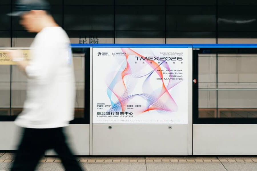2026 TMEX 焦點講座公開！Netflix《KPOP獵魔女團》主創團隊與 22 座葛萊美大師 Howie Weinberg 首度齊聚臺北