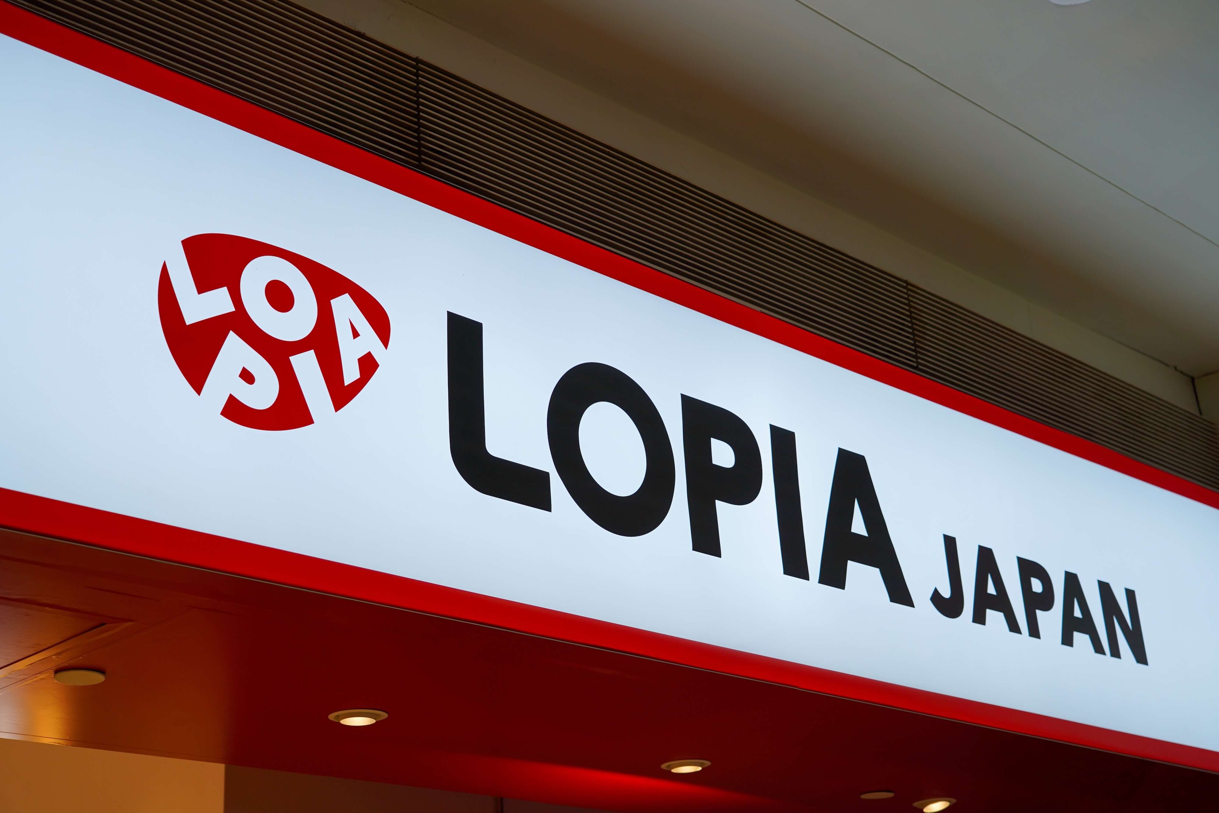 日本超市LOPIA為何成為台灣人逛超市的新歡？