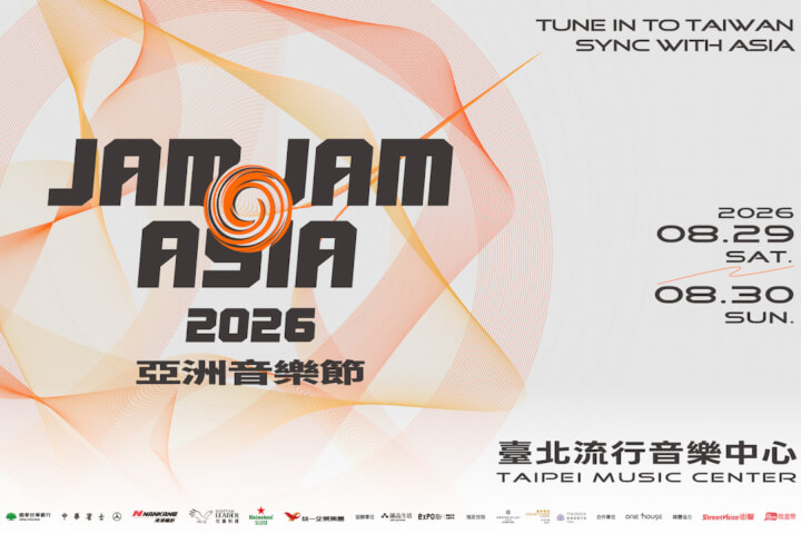 City Pop 傳奇大貫妙子、宇宙人全新企劃登場！JAM JAM ASIA 七大舞台接力開唱，從白天狂歡到跨夜深夜場