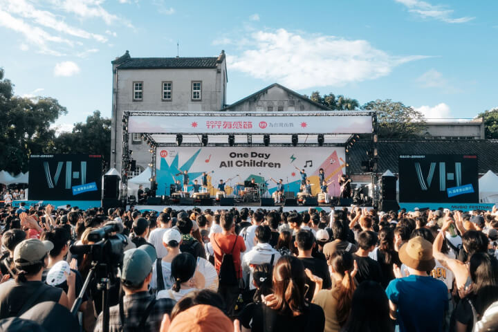 如果這世界老師消失了？2026 TFT 有感節：音樂、市集與教育展覽的跨界對話