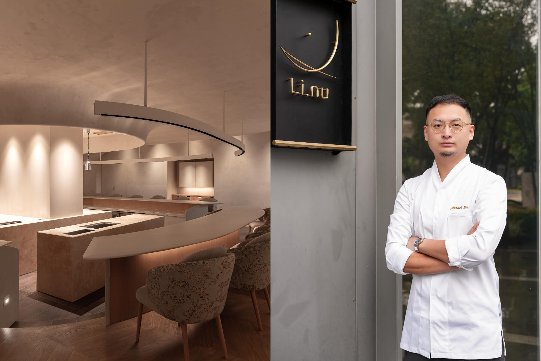 在入口之前，秋天已被看見：高雄 Li.nu 攜手米其林年度侍酒師，以近二十品旬味重寫台系法餐的秋日風土