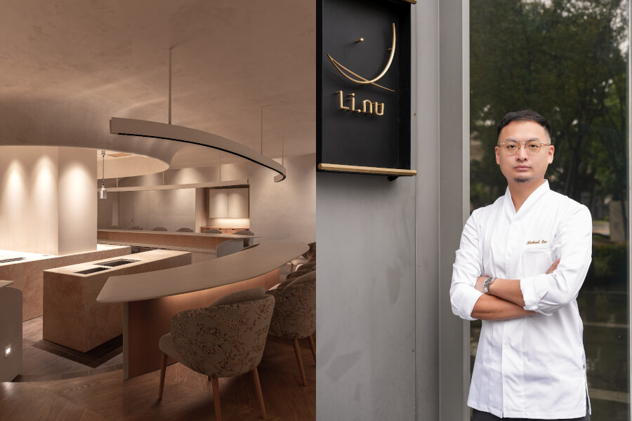 在入口之前，秋天已被看見：高雄 Li.nu 攜手米其林年度侍酒師，以近二十品旬味重寫台系法餐的秋日風土