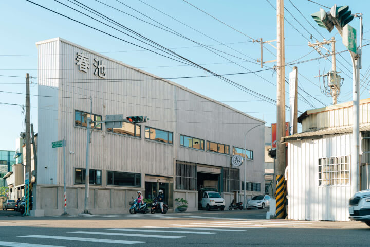 以「開放」為本質，半世紀玻璃工廠的驚喜轉身！《春場 SPRINGPOOL ORIGINAL FACTORY》榮獲2026 TID 台灣室內設計大獎「金獎」