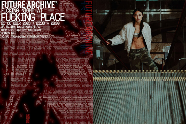 日本 BEAMS 旗下新世代企劃 FUTURE ARCHIVE 首度登台：進駐大稻埕選品店 Road Sign，三款台北限定聯名同步登場