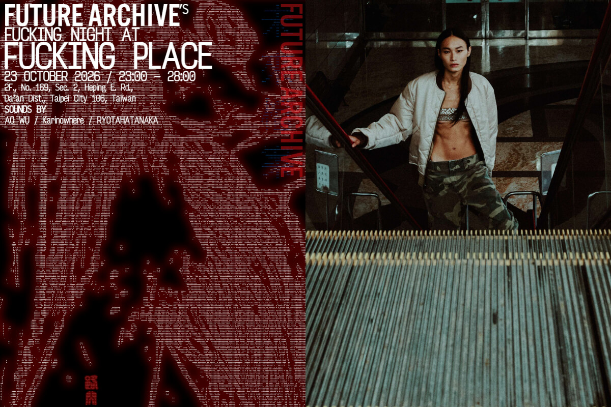 日本 BEAMS 旗下新世代企劃 FUTURE ARCHIVE 首度登台：進駐大稻埕選品店 Road Sign，三款台北限定聯名同步登場