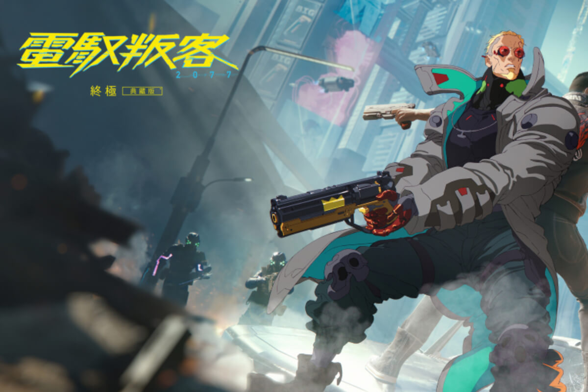 夜城的霓虹從未熄滅：從《電馭叛客：邊緣行者2》出發，重溫 8 部賽博龐克的經典之作